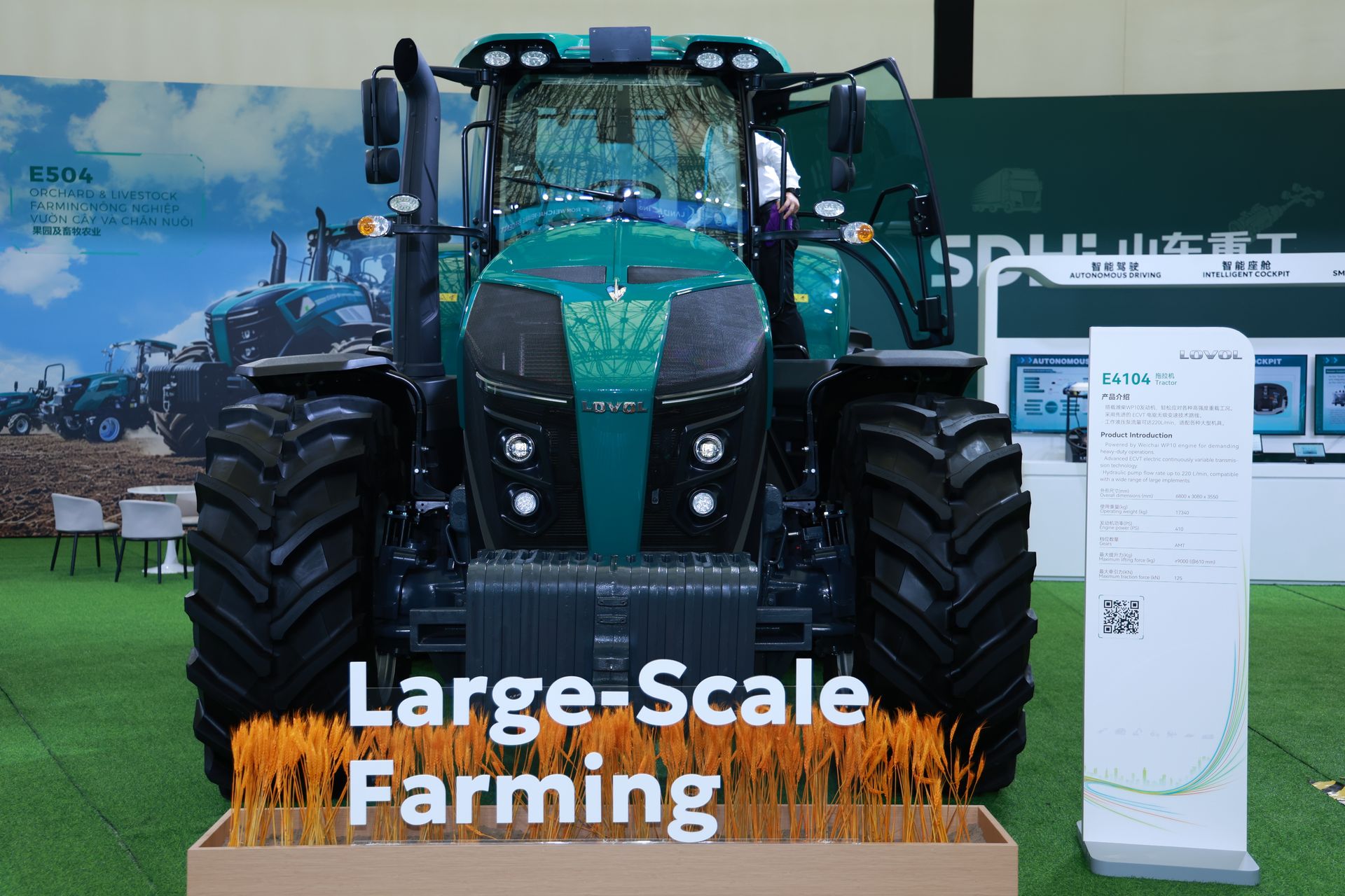 Tractor híbrido Lovol E4104 de 410 HP con transmisión ECVT